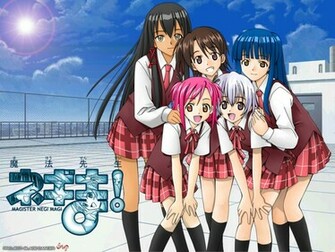 Wallpaper Negima Fond D Cran Photos