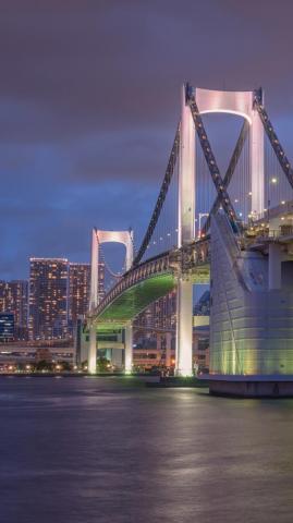 Man Made Rainbow Bridge