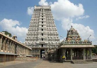 Annamalaiyar Temple Thiruvannamalai Timings Photos Address