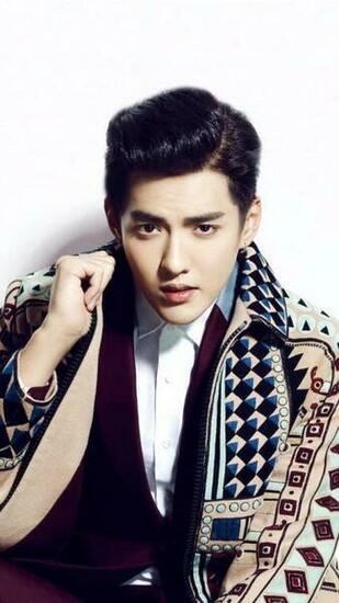 Becca On Kris Wu Yi Fan Trends Health Magazine