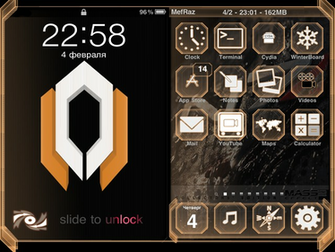 Mass Effect Cerberus Ios By Cuclick