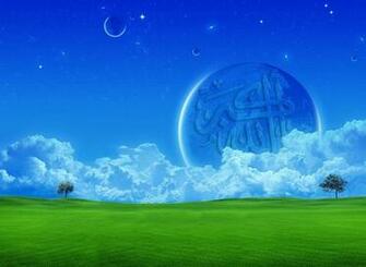 Allah Hu Akber Windows Xp Background Islamic Wallpaper Kaaba