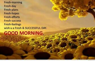 Good Morning Card Wallpaper With Quote
