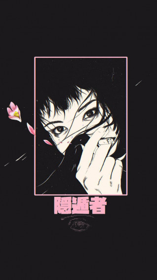 Manga iPhone Wallpaper