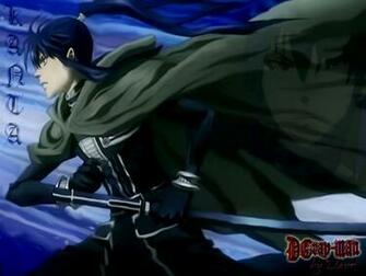 Yu Kanda Wallpaper