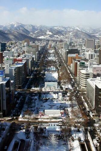 Sapporo Japan iPhone Wallpaper