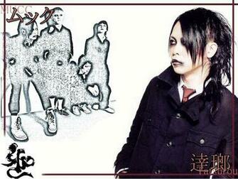 Mucc Wallpaper By Spooky Nadii