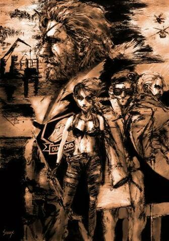 Mgsv Diamond Dogs By Kimi The Sioux