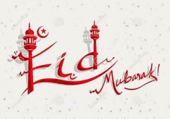 Eid Mubarak Photo Wishes Wallpaper Yearly News