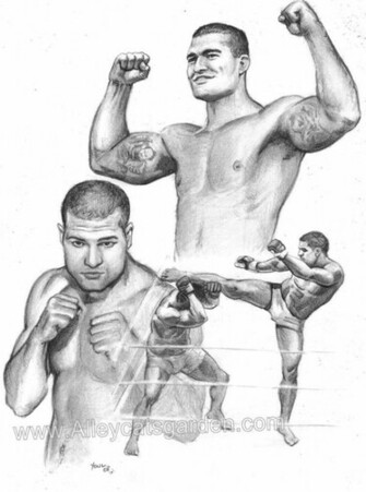 Mauricio Shogun Rua By Alleycatsgarden
