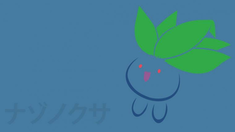 Oddish By Dannymybrother
