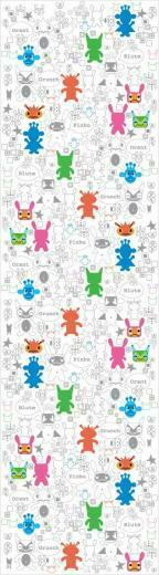 Luciana Misura On Nursery Inspirati