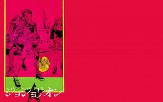 Jojo Wallpaper Dump Part Too Dumb To Make Jojolion Pun Album