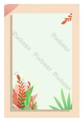 Sweet Warm Romantic Simple Kanban Background Background