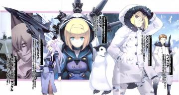 Heavy Object Novel Vol 2a Minitokyo