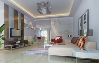 Room Interior Design 3d House Pictures And
