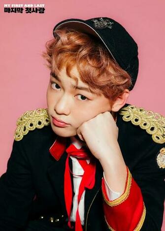 Nct Dream My First And Last