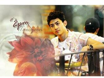 Taecyeon Wallpaper