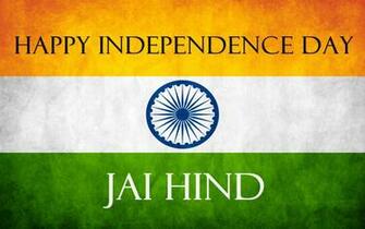 August Independence Day Quotes HD Wallpaper Baltana