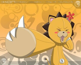 Bleach Kon Wallpaper