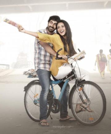 Paper Boy Movie Stills HD Santosh Shoban Riya Suman New