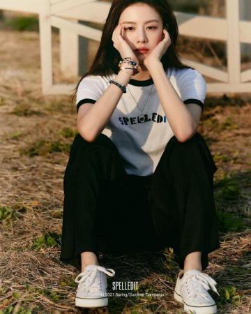 Go Yoon Jung Photo Gallery Hancinema
