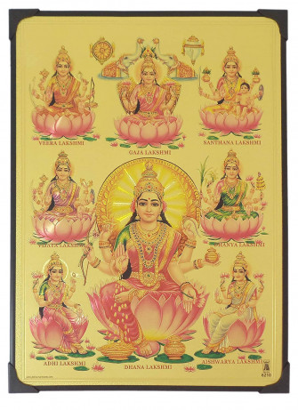 Ashta Lakshmi HD Wallpaper