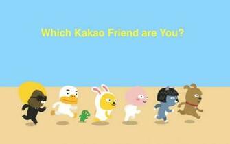 Kakao Wallpaper Friends Pc