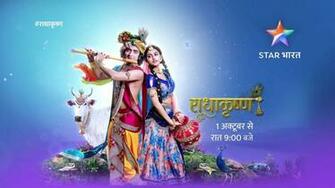 Radha Krishna Star Bharat Serial HD Image God Wallpaper