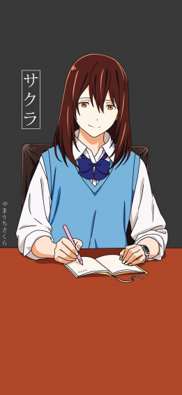 Yamauchi Sakura By Rizq1