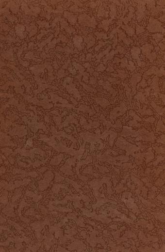 Stp144 Symposium On Fretting Corrosion