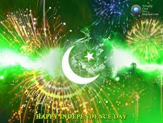 Pakistan Independence Day HD Wallpaper
