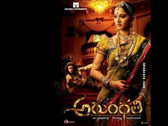 Arundhati Telugu Film Wallpaper Cinema Anushka