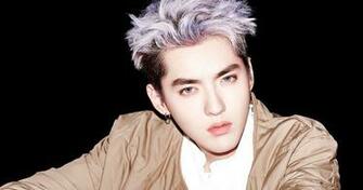 Kris Wu Wallpaper Pixshark Image Galleries