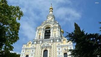 Orthodox Church Wallpaper World