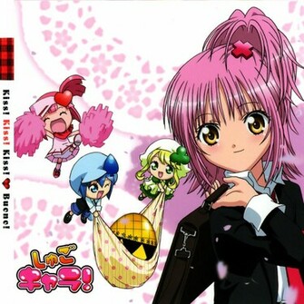 Shugo Chara iPad Wallpaper Background HD