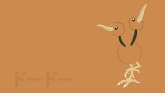 Doduo By Dannymybrother