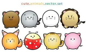 Cute Animal Cartoon Pictures To Create Ecards