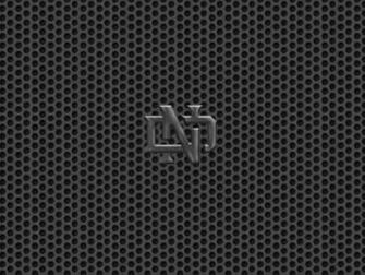 Fs Mesh Wallpaper Std