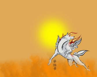 Okami Amaterasu Wallpaper By Minun Background