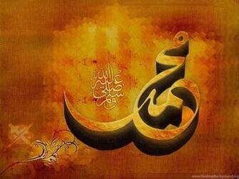Islamic Wallpaper HD Prophet Muhammad Saw Name Superb