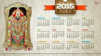 Desktop Wallpaper Calendar