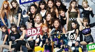 K Pop Lover Twice Bdz Wallpaper