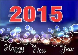 Wallpaper Happy New Year Grasscloth