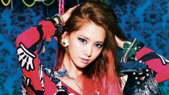 Yoona HD Wallpaper By Lisaturner Revelwallpaper Net