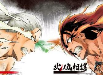Hinomaru Sumo Wallpaper HD For iPhone Android And Desktop The