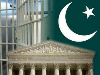 Pakistan Supreme Court Wallpaper Cool