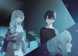 Hanekoto Yande Re