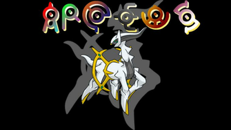 Arceus Background By Jcast639