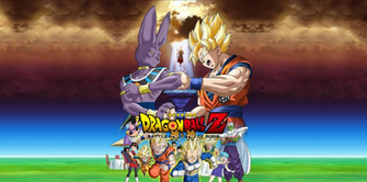 Browse Dragon Ball Z Live Wallpaper HD Photo Collection